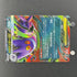 Mega Gengar ex 003/021 Pokemon card Starter Set MEGA Gengar ex MBG (1.NM) - JariseStore
