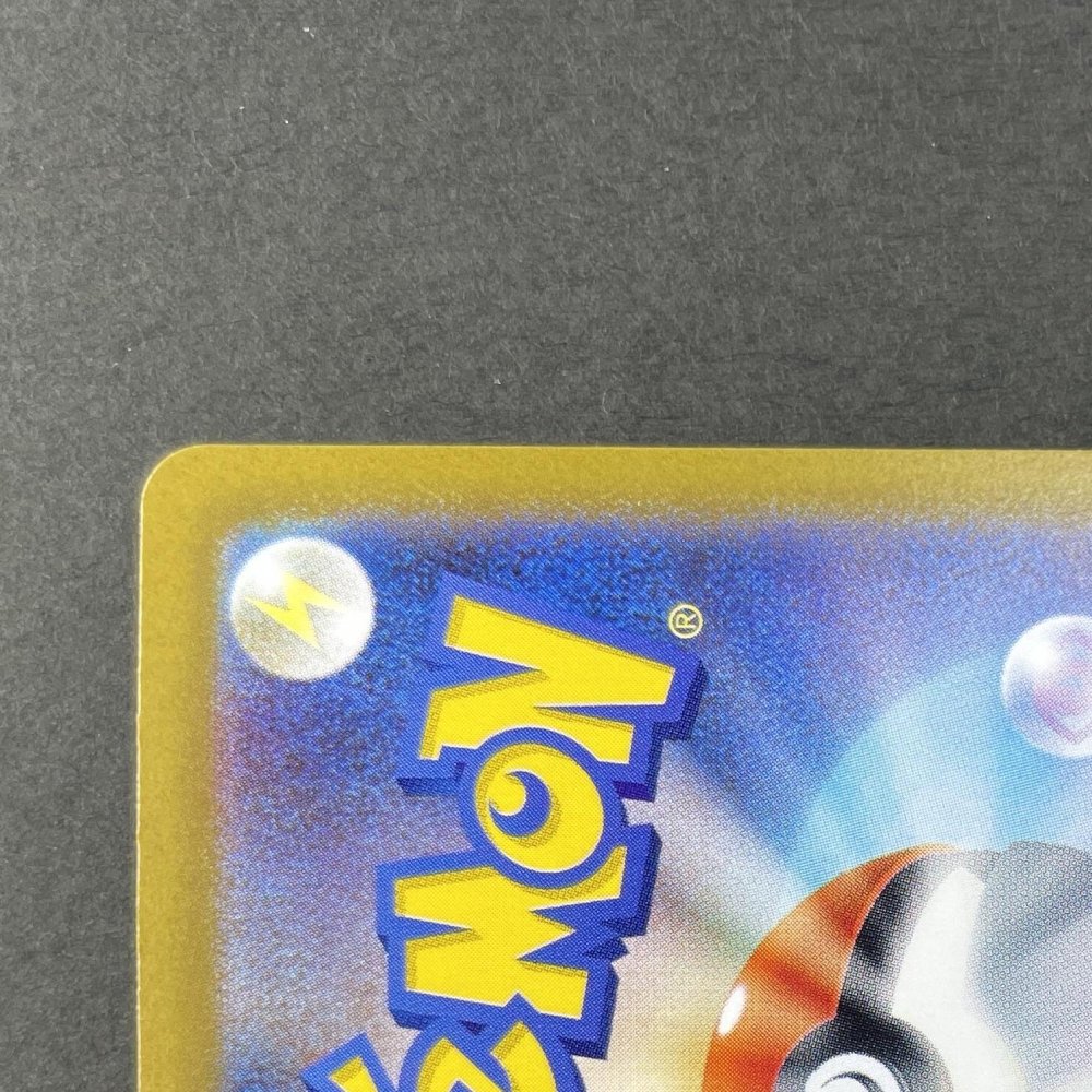 Mega Gengar ex 003/021 Pokemon card Starter Set MEGA Gengar ex MBG (1.NM) - JariseStore