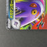 Mega Gengar ex 003/021 Pokemon card Starter Set MEGA Gengar ex MBG (1.NM) - JariseStore