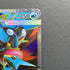 Mega Greninja ex SR 098/083 Pokemon card Ninja Spinner M4 (1.NM) - JariseStore