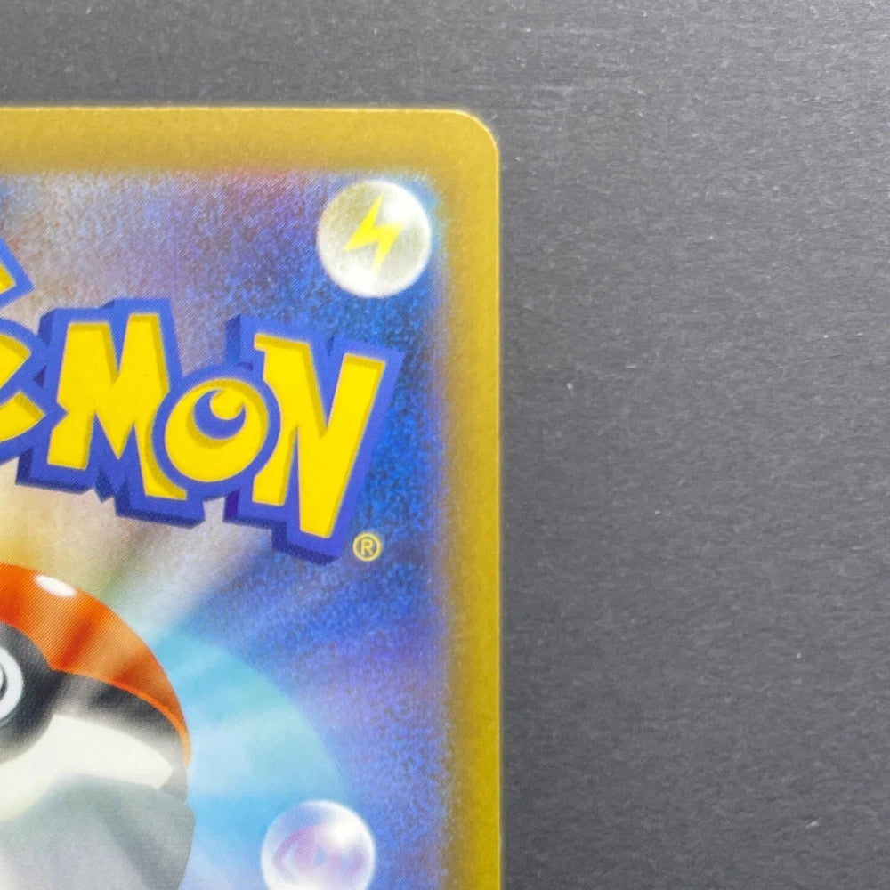 Mega Greninja ex SR 098/083 Pokemon card Ninja Spinner M4 (1.NM) - JariseStore
