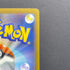 Mega Greninja ex SR 098/083 Pokemon card Ninja Spinner M4 (1.NM) - JariseStore