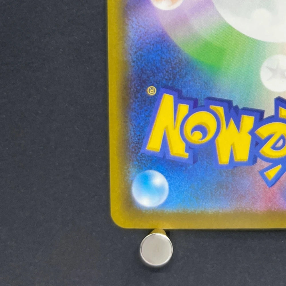 Mega Greninja ex SR 098/083 Pokemon card Ninja Spinner M4 (1.NM) - JariseStore