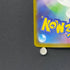Mega Greninja ex SR 098/083 Pokemon card Ninja Spinner M4 (1.NM) - JariseStore