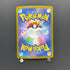 Mega Greninja ex SR 098/083 Pokemon card Ninja Spinner M4 (1.NM) - JariseStore