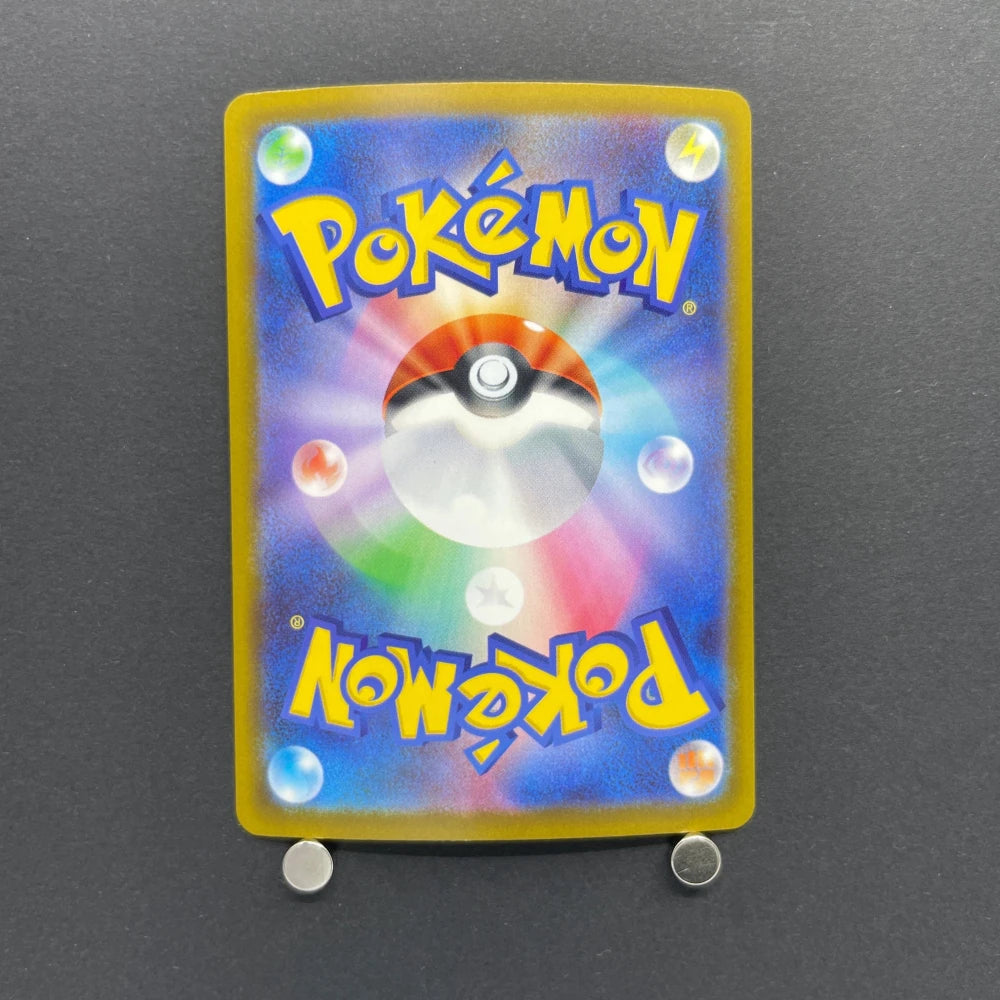 Mega Greninja ex SR 098/083 Pokemon card Ninja Spinner M4 (1.NM) - JariseStore