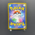 Mega Greninja ex SR 098/083 Pokemon card Ninja Spinner M4 (1.NM) - JariseStore
