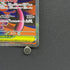 Mega Greninja ex SR 098/083 Pokemon card Ninja Spinner M4 (1.NM) - JariseStore
