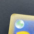 Mega Greninja ex SR 098/083 Pokemon card Ninja Spinner M4 (2.LP) - JariseStore