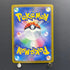 Mega Greninja ex SR 098/083 Pokemon card Ninja Spinner M4 (2.LP) - JariseStore