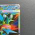 Mega Greninja ex SR 098/083 Pokemon card Ninja Spinner M4 (2.LP) - JariseStore