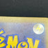 Mega Greninja ex SR 098/083 Pokemon card Ninja Spinner M4 (2.LP) - JariseStore