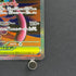 Mega Greninja ex SR 098/083 Pokemon card Ninja Spinner M4 (2.LP) - JariseStore