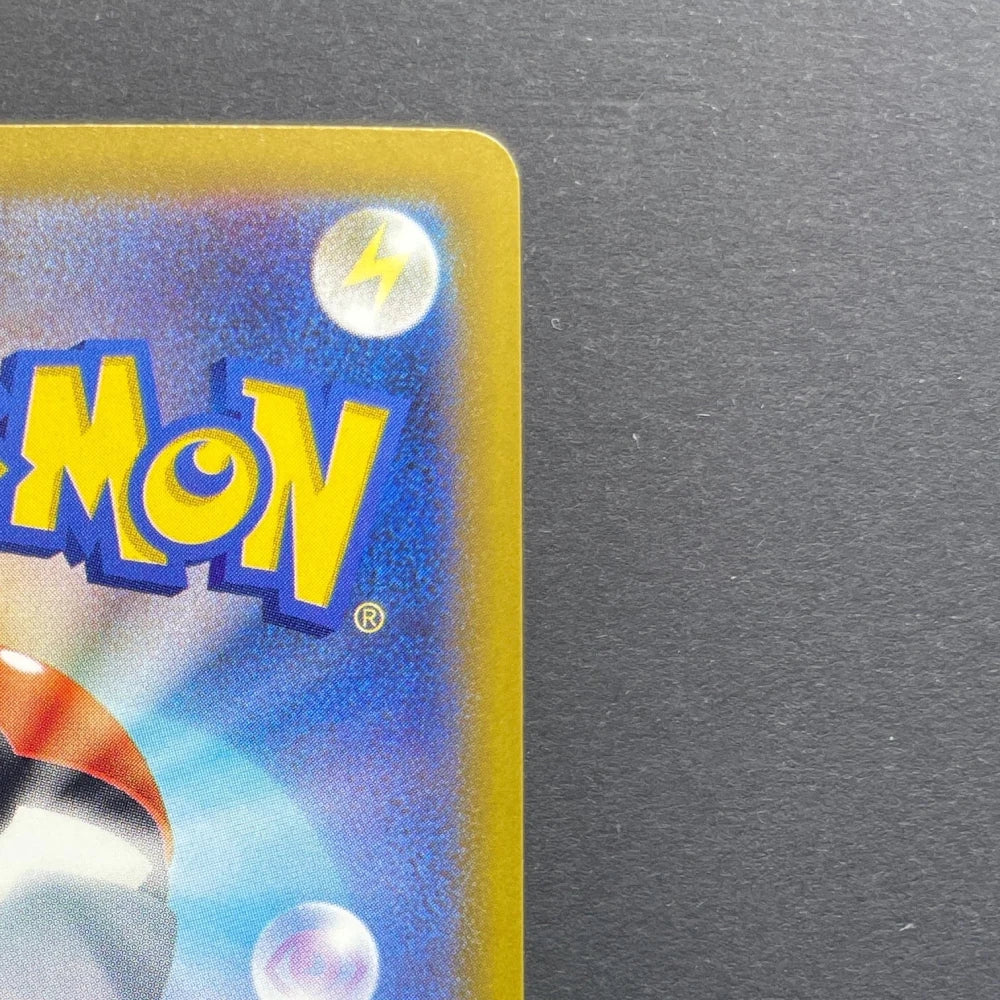 Mega Greninja ex SR 098/083 Pokemon card Ninja Spinner M4 (2.LP) - JariseStore