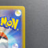 Mega Greninja ex SR 098/083 Pokemon card Ninja Spinner M4 (2.LP) - JariseStore