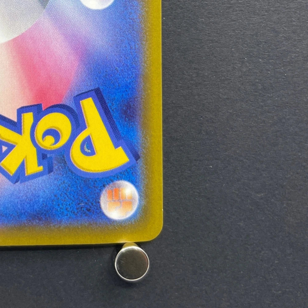 Mega Greninja ex SR 098/083 Pokemon card Ninja Spinner M4 (2.LP) - JariseStore