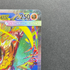 Mega Hawlucha ex SAR 239/193 Pokemon card Mega Dream ex M2a (1.NM) - JariseStore