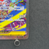 Mega Hawlucha ex SAR 239/193 Pokemon card Mega Dream ex M2a (1.NM) - JariseStore