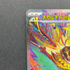 Mega Hawlucha ex SAR 239/193 Pokemon card Mega Dream ex M2a (1.NM) - JariseStore