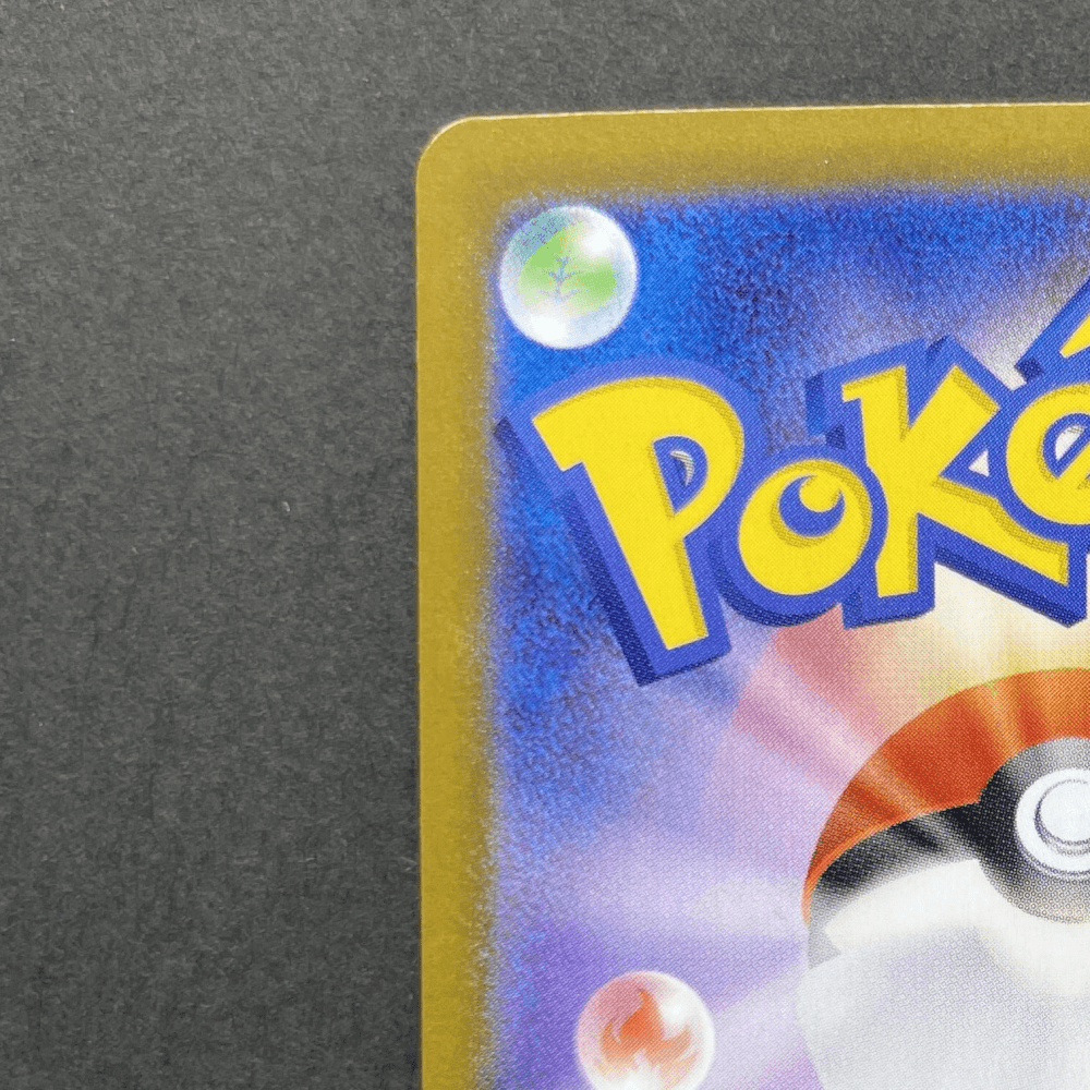Mega Heracross ex SR 093/080 Pokemon card Inferno X M2 (1.NM) - JariseStore
