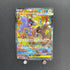 Mega Kangaskhan ex SAR 089/063 Pokemon card Mega Symphonia M1S (1.NM) - JariseStore