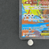 Mega Kangaskhan ex SAR 089/063 Pokemon card Mega Symphonia M1S (1.NM) - JariseStore