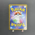 Mega Kangaskhan ex SR 080/063 Pokemon card Mega Symphonia M1S (1.NM) - JariseStore