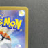 Mega Latias ex SR 079/063 Pokemon card Mega Symphonia M1S (1.NM) - JariseStore
