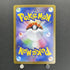 Mega Latias ex SR 079/063 Pokemon card Mega Symphonia M1S (1.NM) - JariseStore