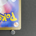 Mega Latias ex SR 079/063 Pokemon card Mega Symphonia M1S (1.NM) - JariseStore