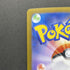 Mega Latias ex SR 079/063 Pokemon card Mega Symphonia M1S (1.NM) - JariseStore