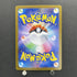 Mega Latias ex SR 079/063 Pokemon card Mega Symphonia M1S (1.NM) - JariseStore