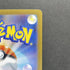 Mega Latias ex SR 079/063 Pokemon card Mega Symphonia M1S (1.NM) - JariseStore
