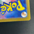 Mega Latias ex SR 079/063 Pokemon card Mega Symphonia M1S (1.NM) - JariseStore