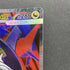 Mega Latias ex SR 079/063 Pokemon card Mega Symphonia M1S (1.NM) - JariseStore