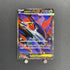 Mega Latias ex SR 079/063 Pokemon card Mega Symphonia M1S (1.NM) - JariseStore