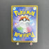 Mega Latias ex SR 079/063 Pokemon card Mega Symphonia M1S (1.NM) - JariseStore