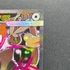 Mega Lopunny ex SAR 114/080 Pokemon card Inferno X M2 (1.NM) - JariseStore