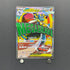 Mega Lucario ex MA 228/193 Pokemon card Mega Dream ex M2a (1.NM) - JariseStore