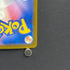 Mega Lucario ex MA 228/193 Pokemon card Mega Dream ex M2a (1.NM) - JariseStore