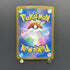 Mega Lucario ex MA 228/193 Pokemon card Mega Dream ex M2a (1.NM) - JariseStore