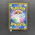 Mega Lucario ex MA 228/193 Pokemon card Mega Dream ex M2a (2.LP) - JariseStore