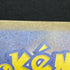 Mega Lucario ex MA 228/193 Pokemon card Mega Dream ex M2a (2.LP) - JariseStore