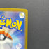 Mega Lucario ex MA 228/193 Pokemon card Mega Dream ex M2a (2.LP) - JariseStore