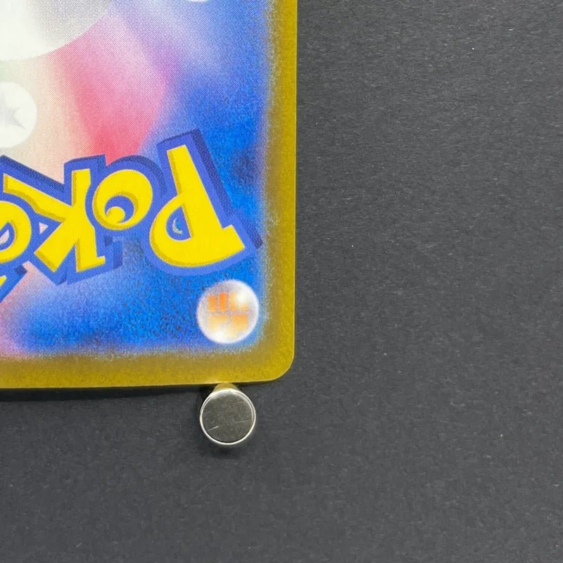 Mega Lucario ex MA 228/193 Pokemon card Mega Dream ex M2a (2.LP) - JariseStore