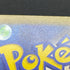 Mega Lucario ex MA 228/193 Pokemon card Mega Dream ex M2a (2.LP) - JariseStore