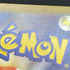 Mega Lucario ex MA 228/193 Pokemon card Mega Dream ex M2a (2.LP) - JariseStore