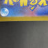 Mega Lucario ex RR 029/063 Pokemon card Mega Brave M1L (1.NM) - JariseStore
