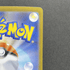 Mega Lucario ex SAR 088/063 Pokemon card Mega Brave M1L (1.NM) - JariseStore