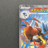 Mega Lucario ex SAR 088/063 Pokemon card Mega Brave M1L (1.NM) - JariseStore